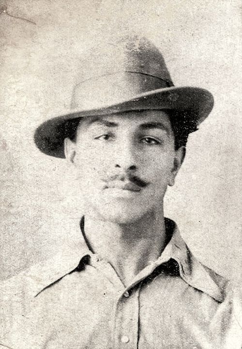 Shaheed Bhagat Singh